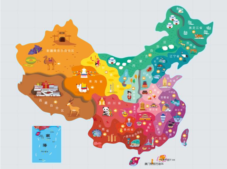 康平名酒回收.jpg